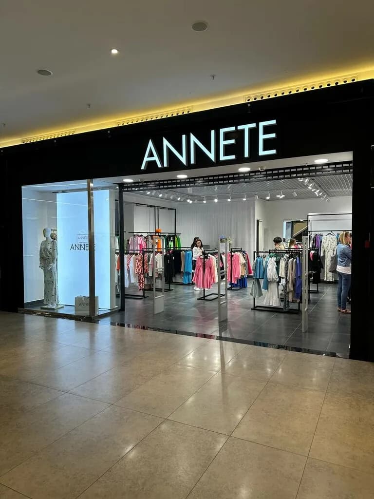 Бренд одежды «Annete Beauty (Аннет Бьюти)» — фото 3