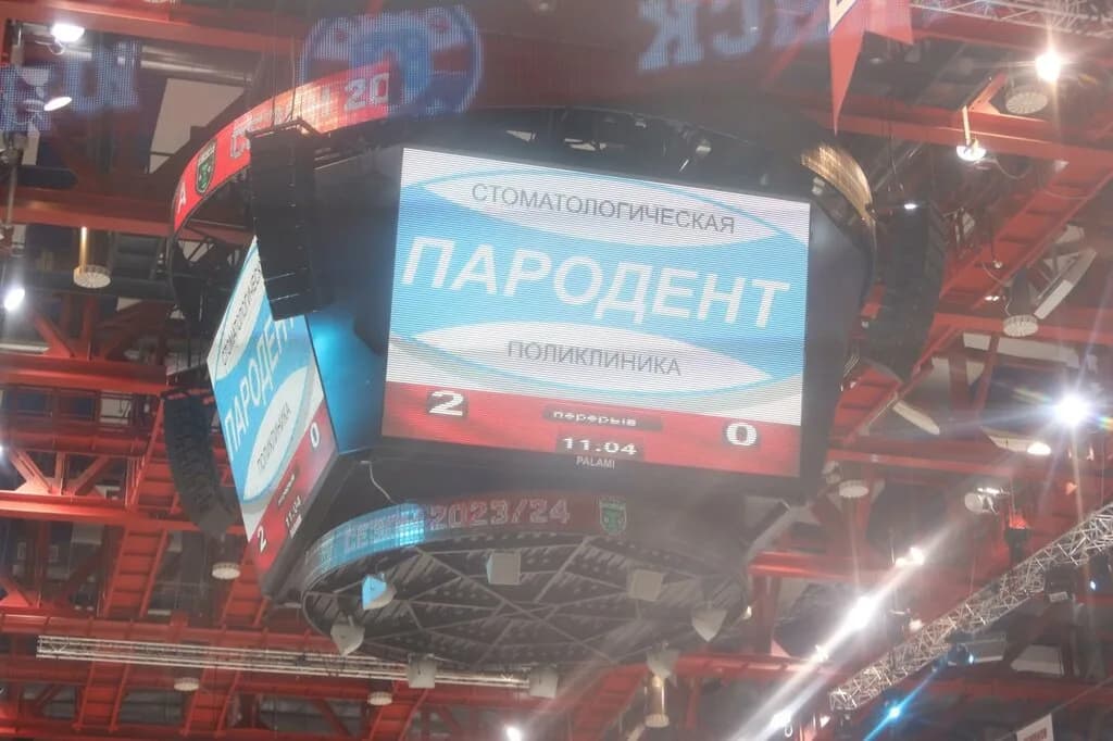 Стоматология «Пародент» — фото 6