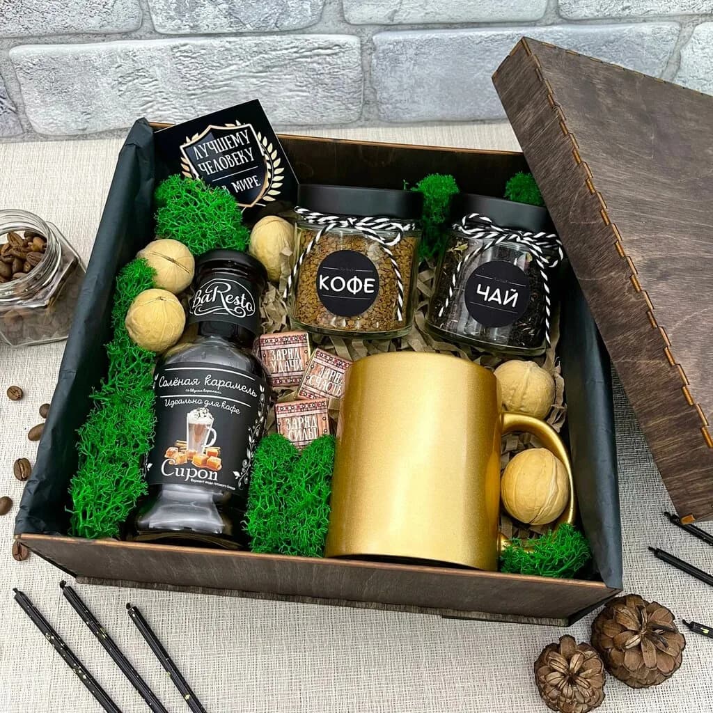 Open Box