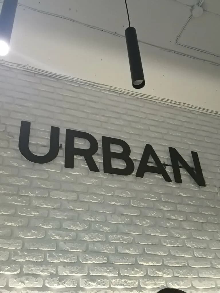 Urban — фото 6