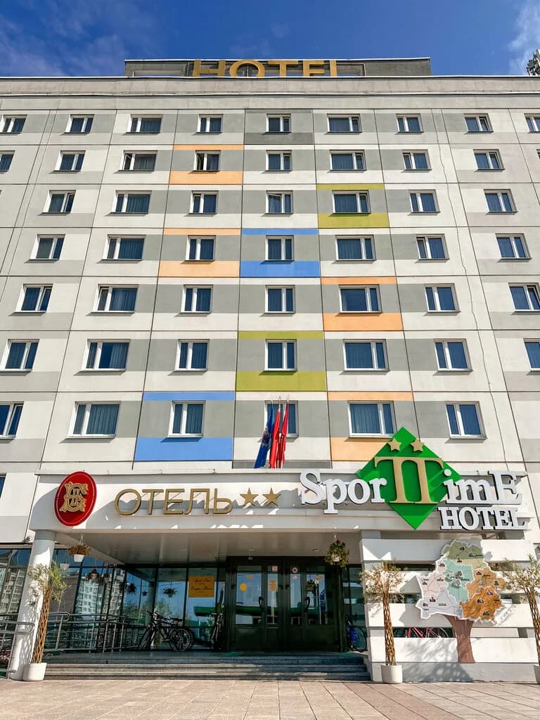 Гостиница «Sport Time Hotel (Спорт тайм хотель)»