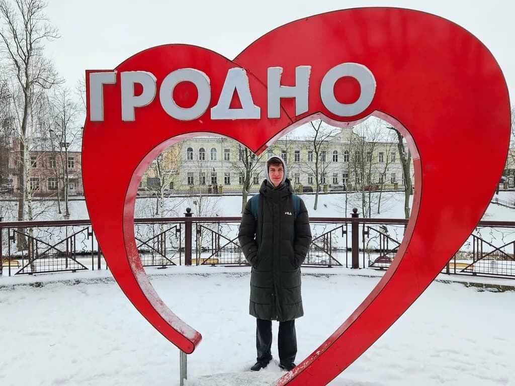 Сердце Гродно — фото 3