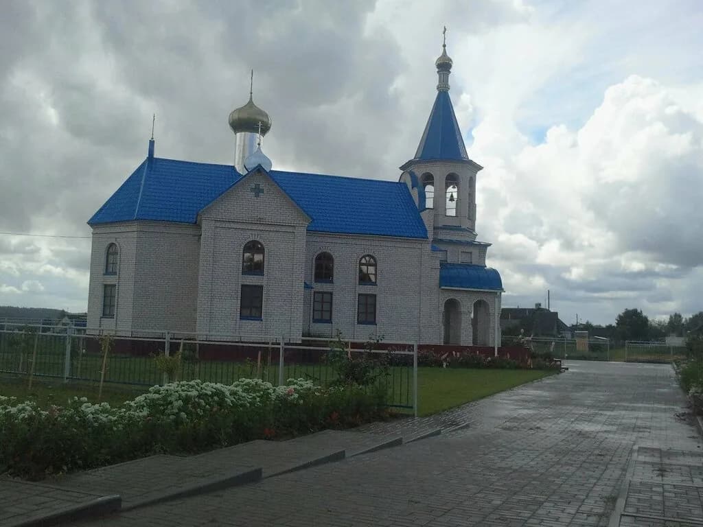 Храм Белорусских святых