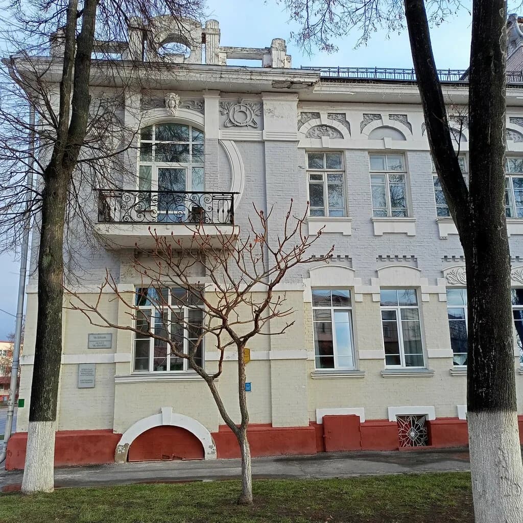 Дом купца Грошикова
