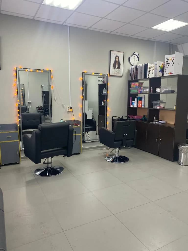 Hair Salon