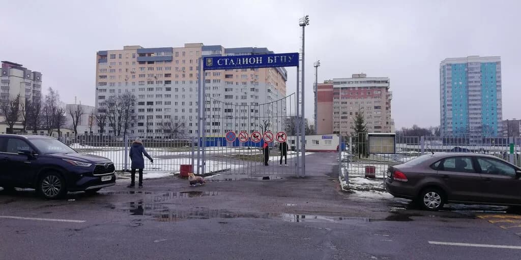 Стадион БГПУ им. М. Танка — фото 5