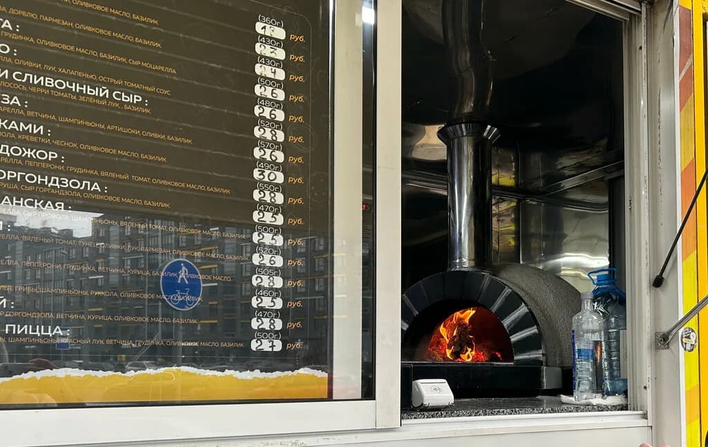 Pizza Truck — фото 4