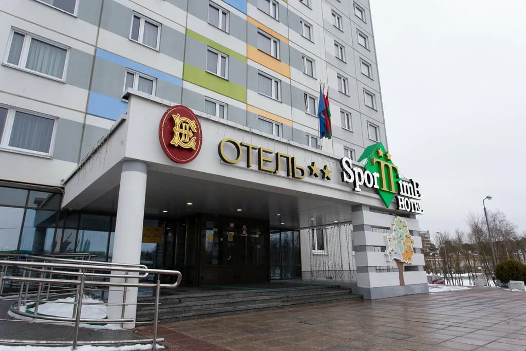 Гостиница «Sport Time Hotel (Спорт тайм хотель)» — фото 3