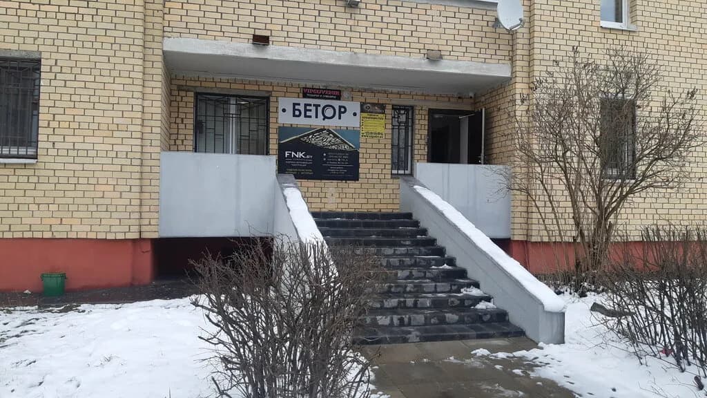 Подарки и сувениры