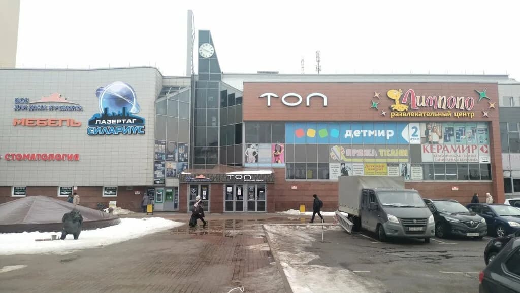 Ароматик-original — фото 4