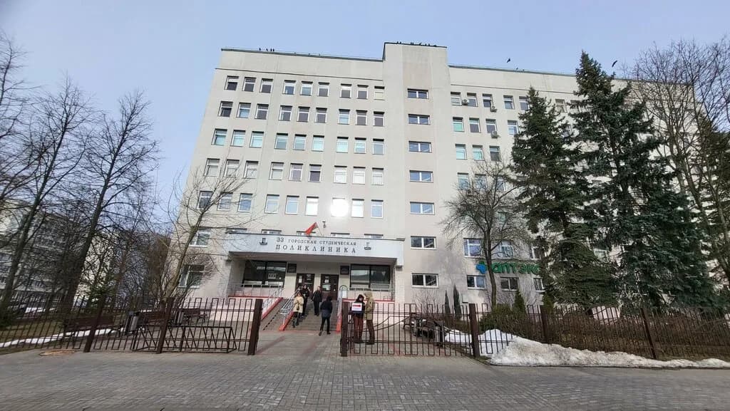 33-я Городская Студенческая поликлиника, 1-е Терапевтическое отделение — фото 3