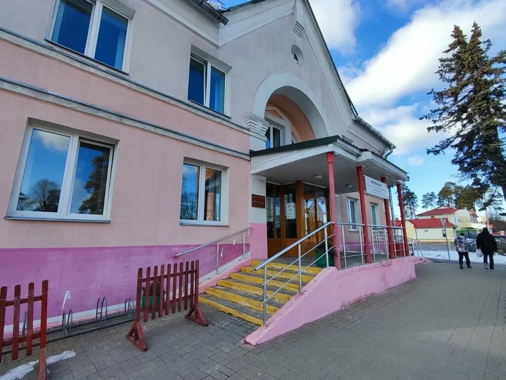 14-ая Центральная районная поликлиника Партизанского района, филиал