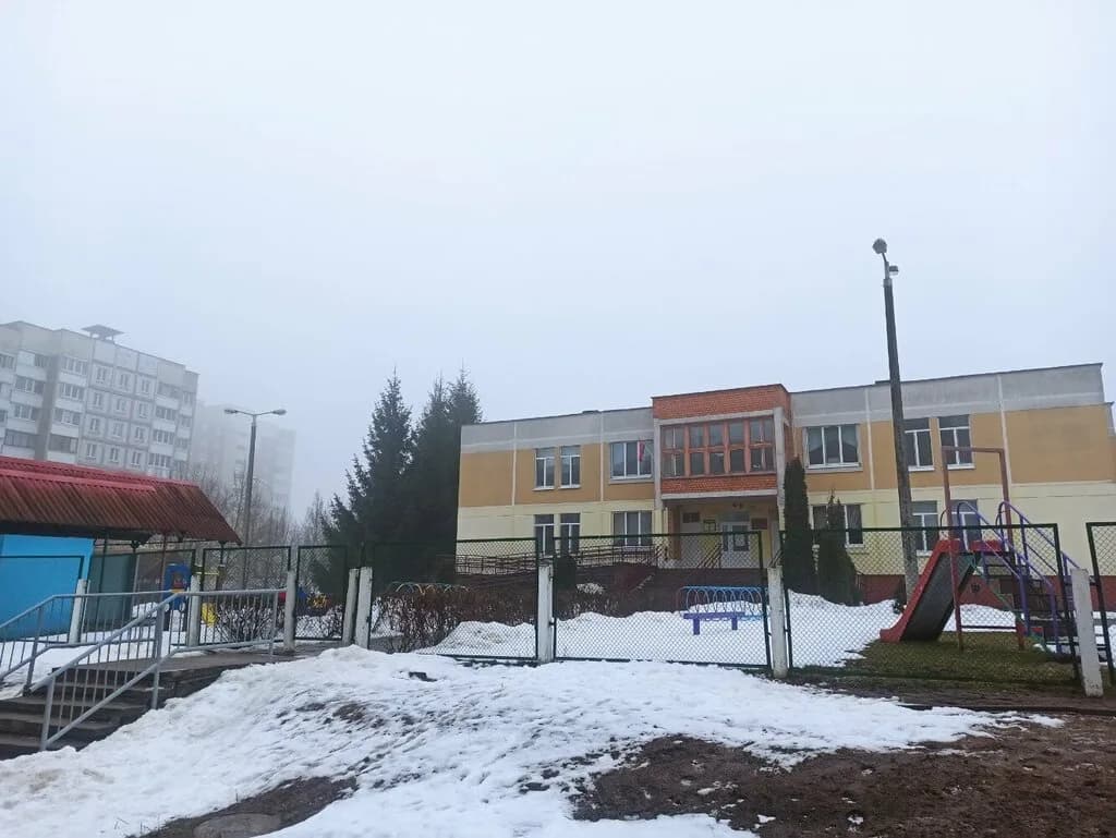 Детский сад № 200