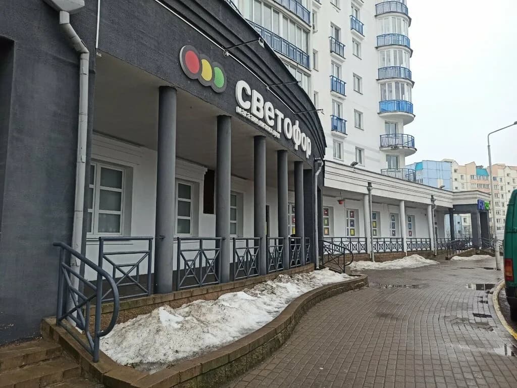 Светофор — фото 4