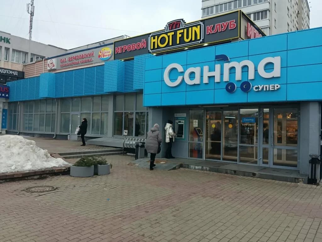 Санта — фото 6