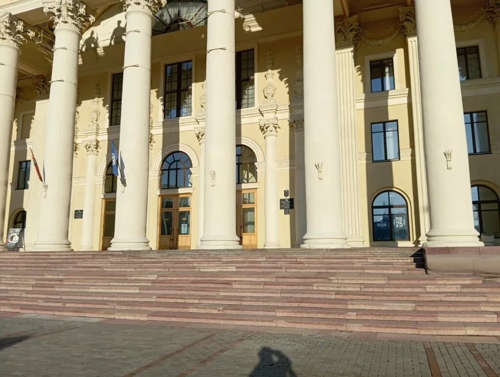 Эхо