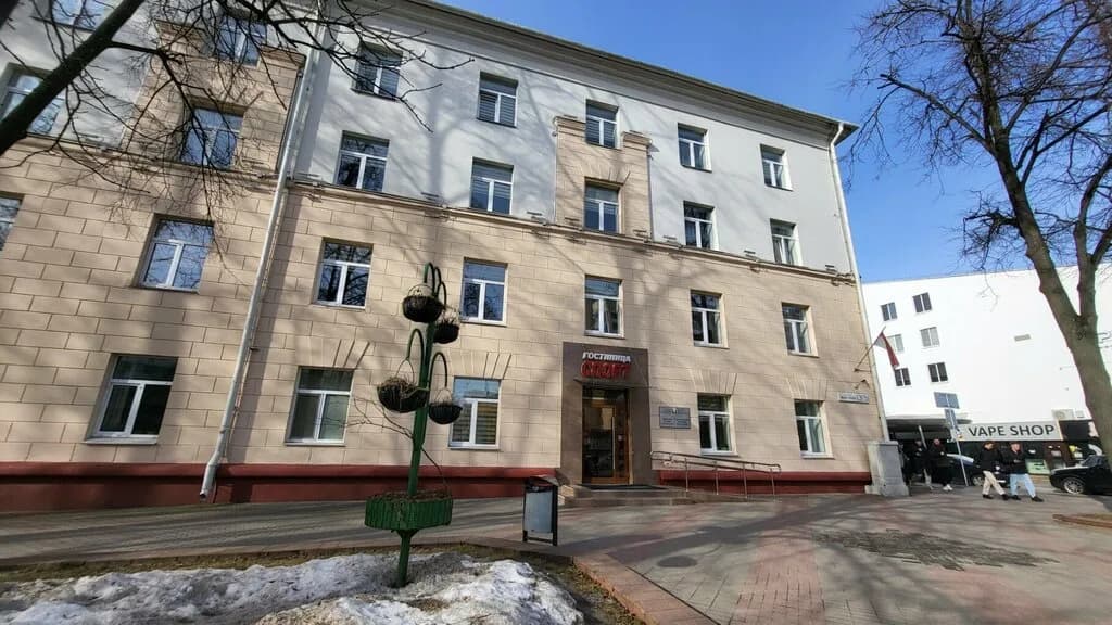 Белспортобеспечение — фото 5
