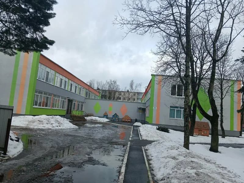 Детский сад № 350