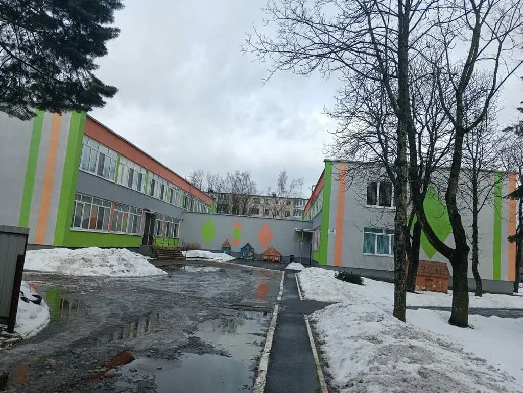 Детский сад № 350