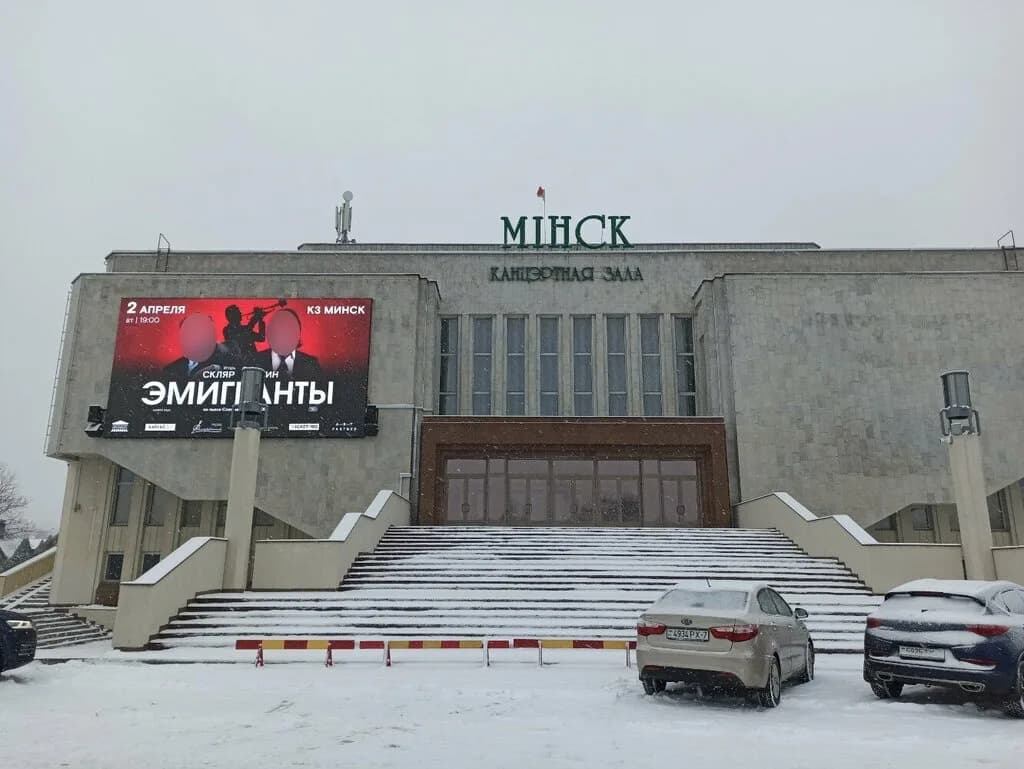 Современный художественный театр — фото 4