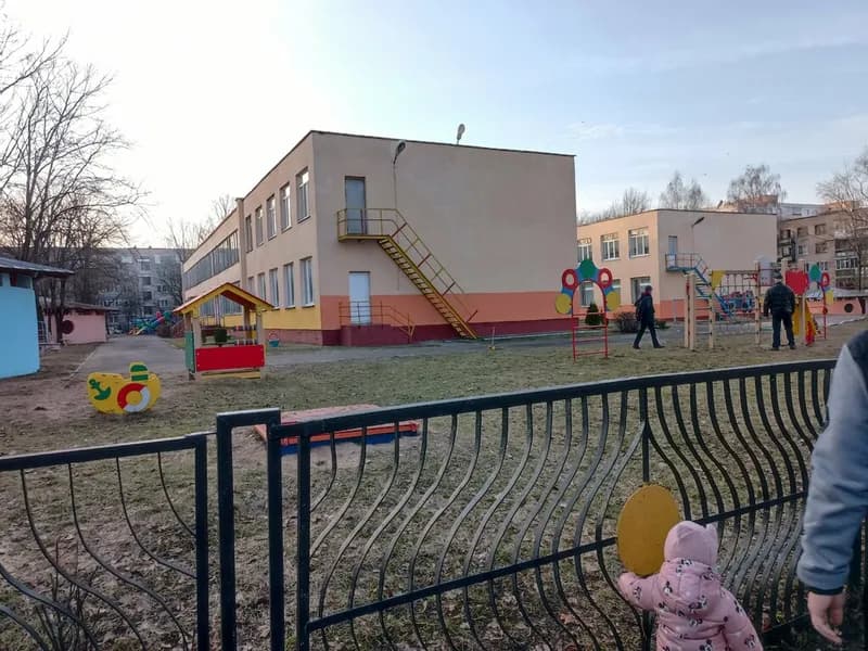 Дошкольный центр развития ребенка № 276