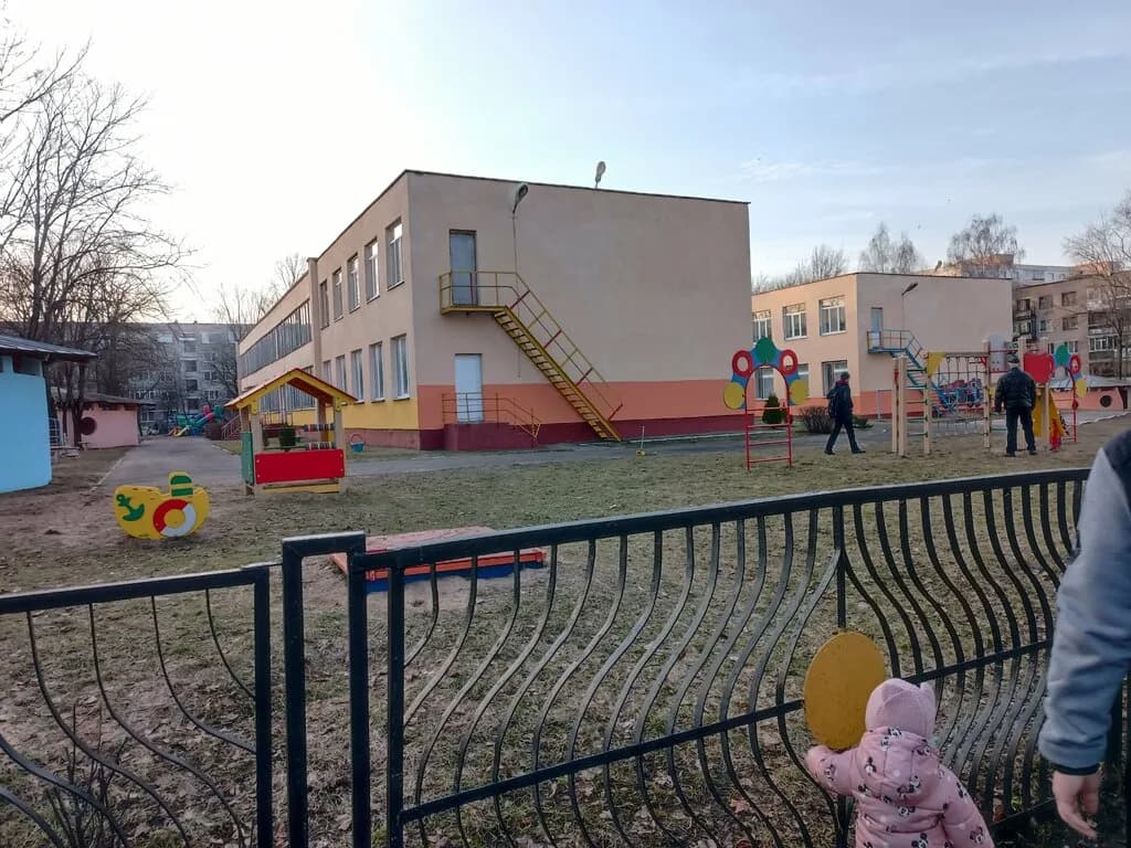 Дошкольный центр развития ребенка № 276