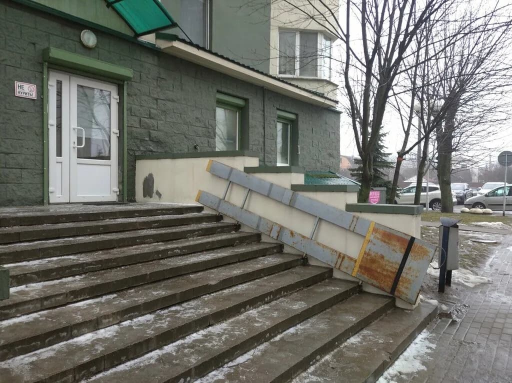 Вариодент Медика — фото 6