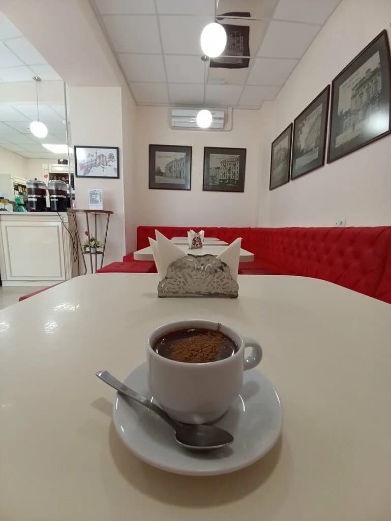 Коммунарка