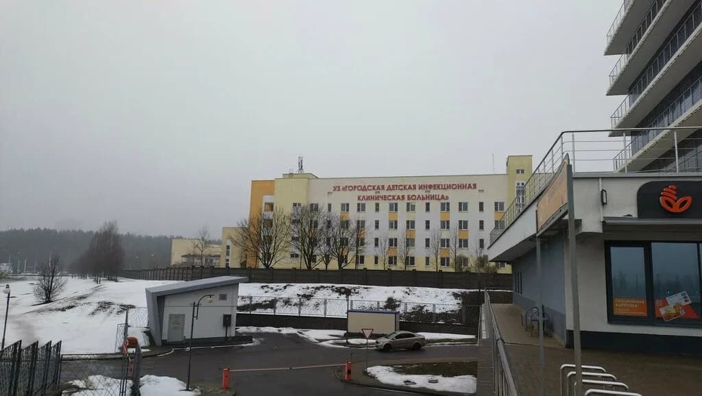 Уз «Городская детская инфекционная клиническая больница» — фото 6
