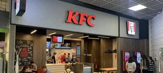 KFC — фото 5