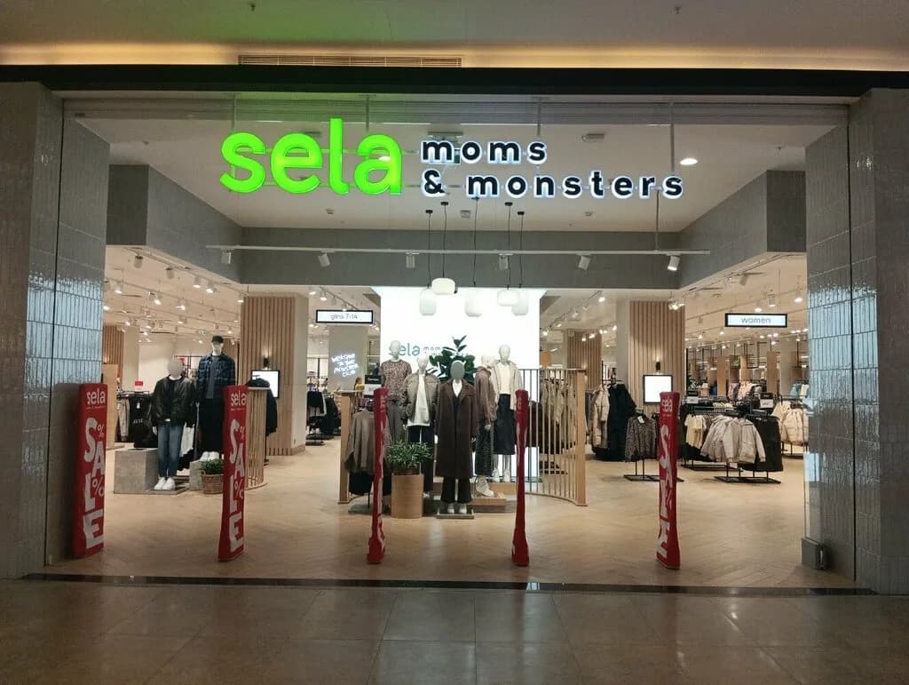 Sela — фото 3