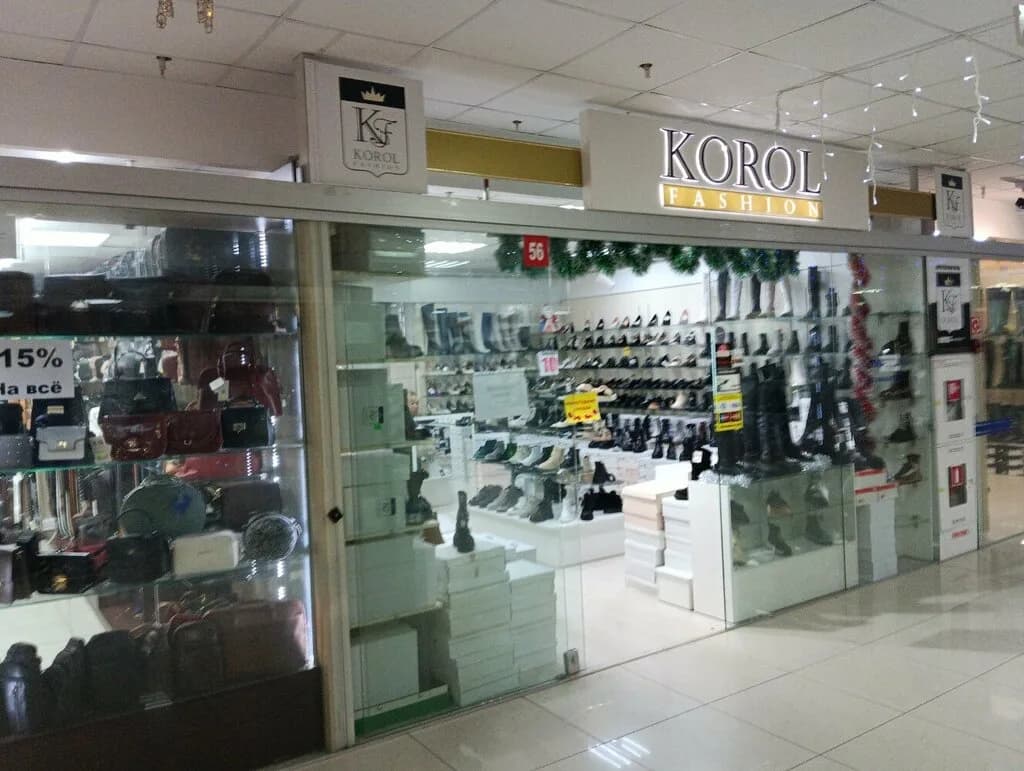 Korol fashion