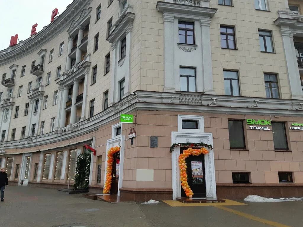 Быстрая панда — фото 2
