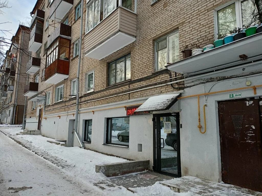 Парикмахерская