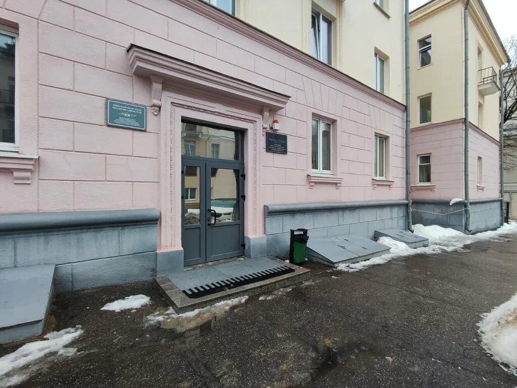 Хэппи холидейс