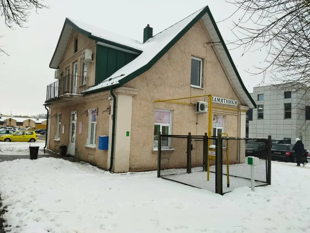Рыболовные снасти — фото 6