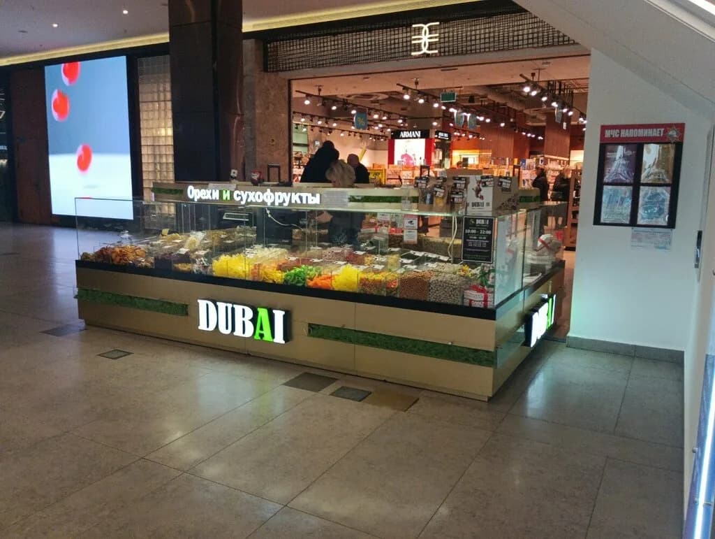 Dubai
