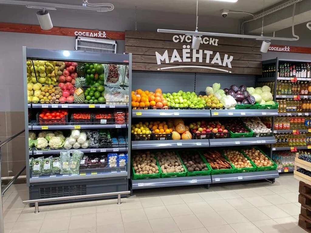 Соседи Экспресс — фото 4