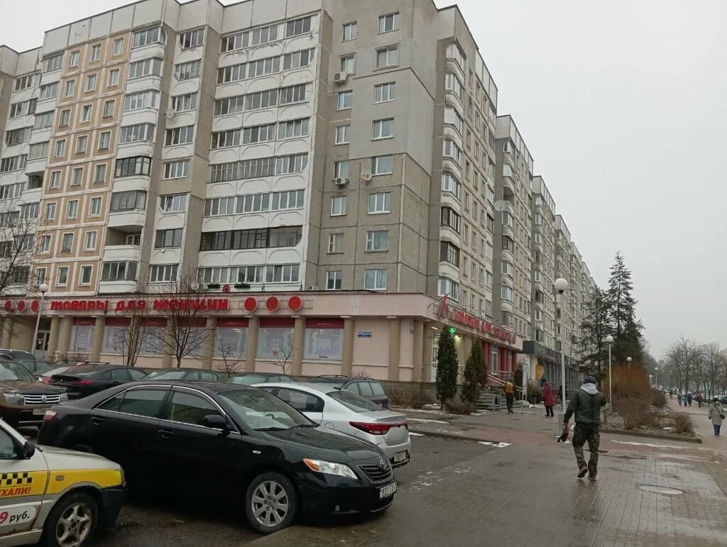 Товары для женщин — фото 5