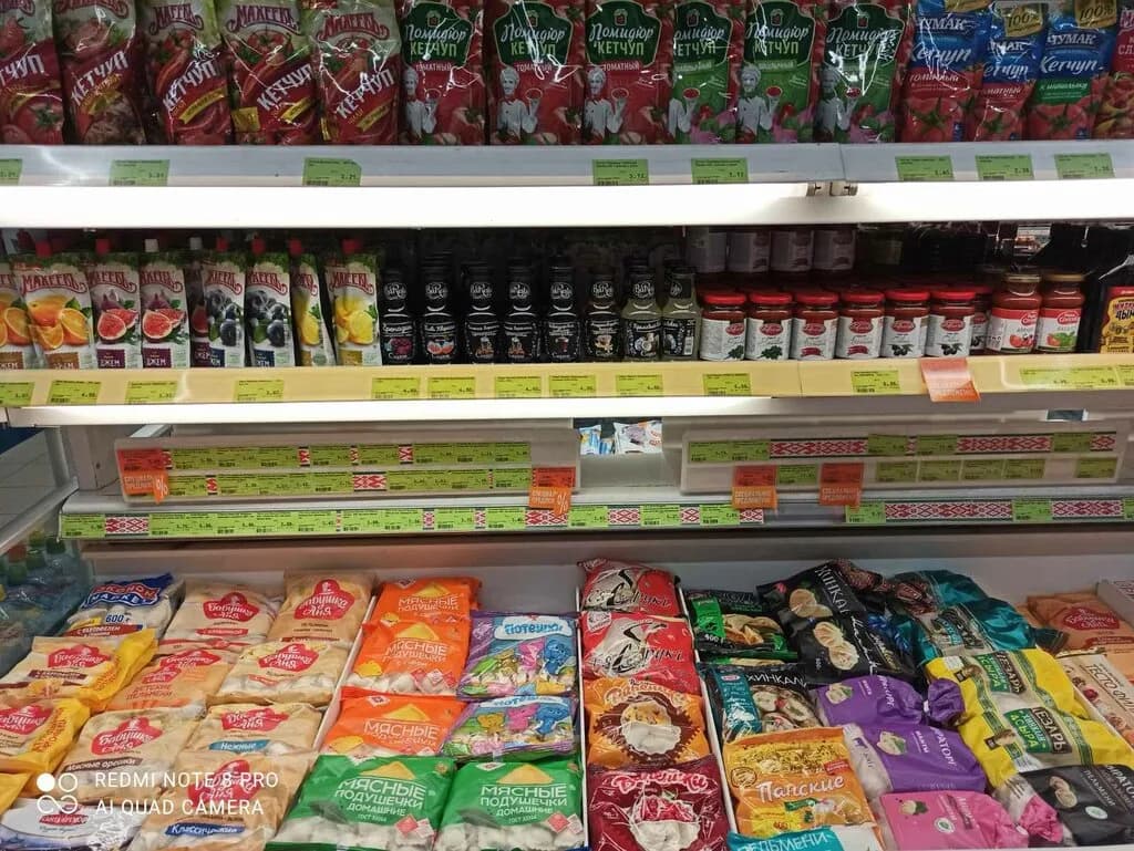 Корона