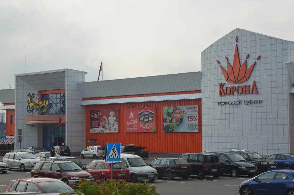 Торговый центр «Корона» — фото 4