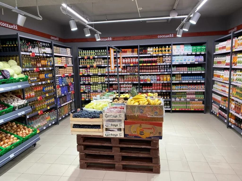 Соседи Экспресс