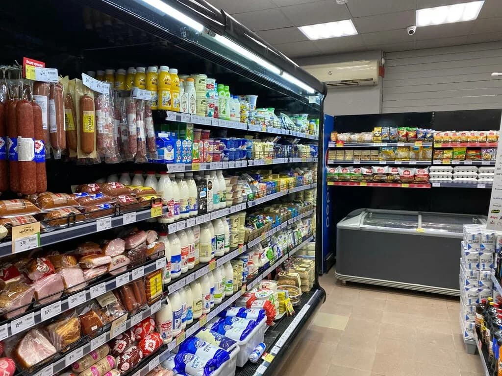Соседи Экспресс