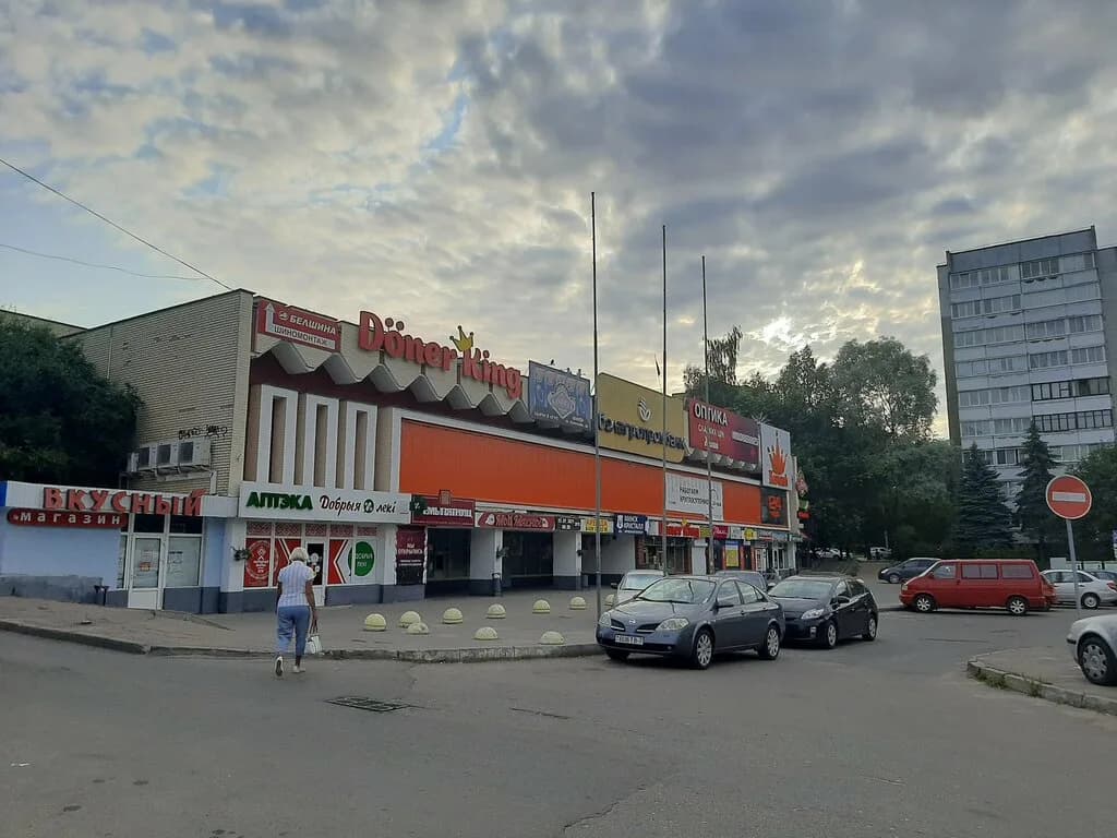 Корона — фото 2