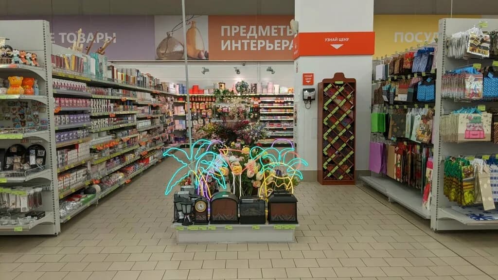 Корона