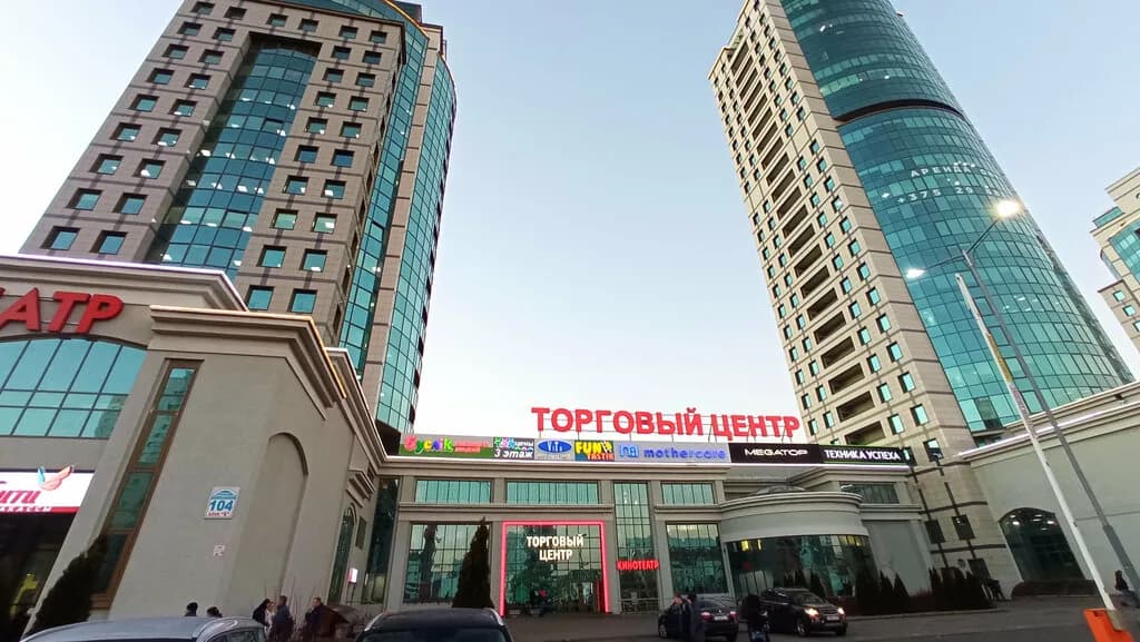 Торгово-развлекательный центр «Титан» — фото 5