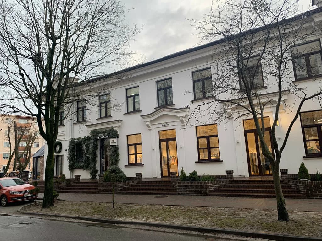 Митра — фото 5