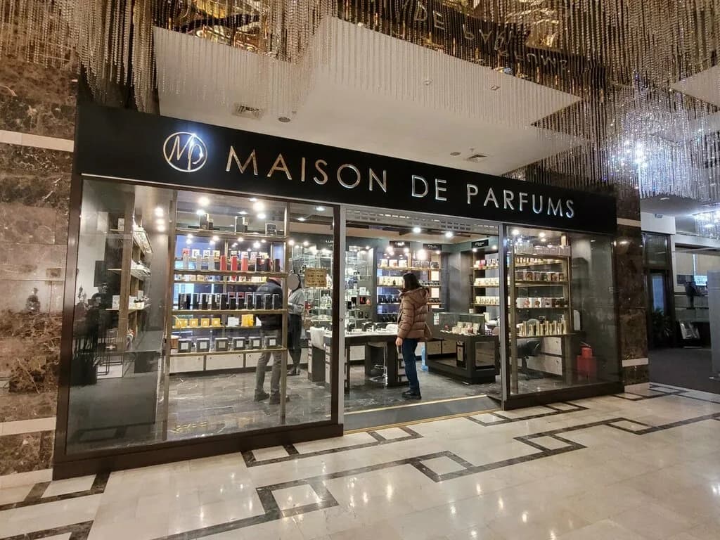 Maison de Parfums — фото 2