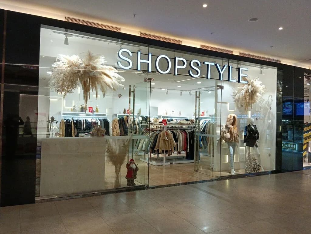 Магазин стильной женской одежды «SHOPSTYLE (Шопстайл)» — фото 2