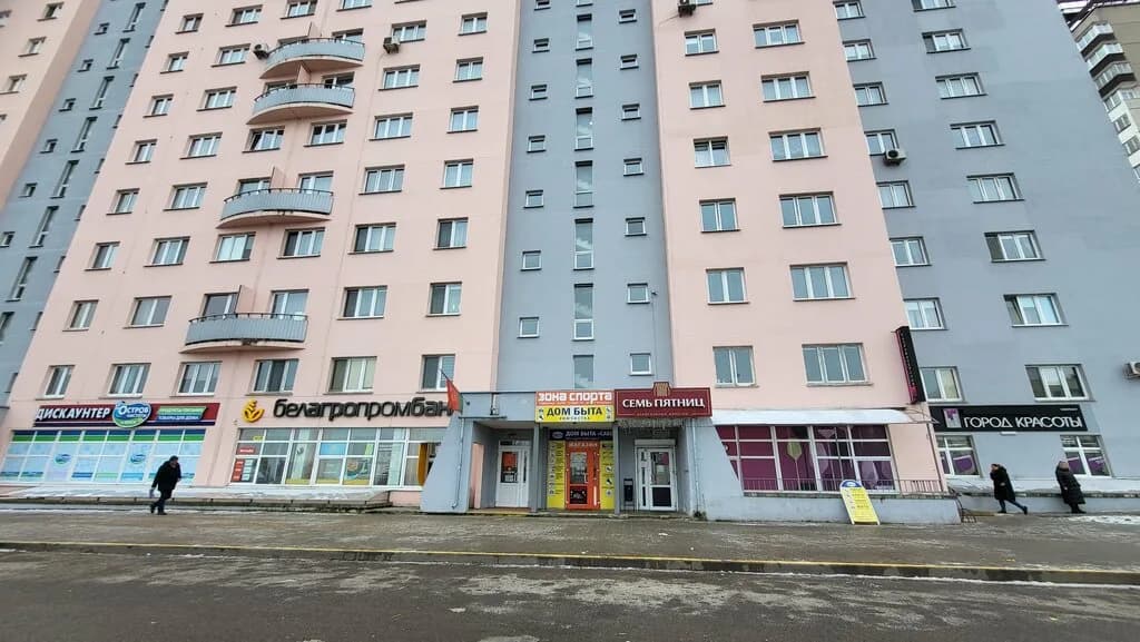 Зона спорта — фото 4